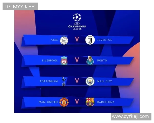 瓜帅:周日将对阵英超冠军利物浦,这是查验咱们水平的时机